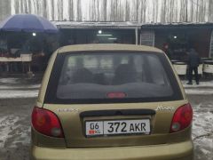 Photo of the vehicle Daewoo Matiz