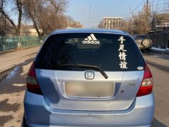 Сүрөт унаа Honda Fit