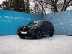 Сүрөт унаа BMW XM