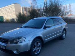 Photo of the vehicle Subaru Outback