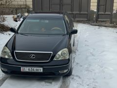 Фото авто Lexus LS