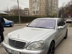 Сүрөт унаа Mercedes-Benz S-Класс