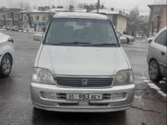 Сүрөт унаа Honda Stepwgn