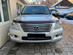 Photo of the vehicle Lexus LX