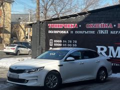 Сүрөт унаа Kia K5