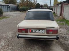 Photo of the vehicle ВАЗ (Lada) 2105