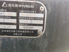 Фото авто Hyundai Колесные