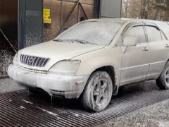 Photo of the vehicle Lexus RX