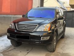 Сүрөт унаа Lexus GX