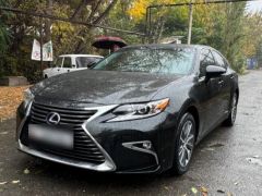 Photo of the vehicle Lexus ES