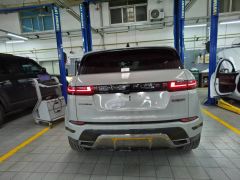 Photo of the vehicle Land Rover Range Rover Evoque