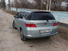 Сүрөт унаа Honda Airwave