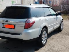 Фото авто Subaru Outback