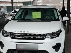 Фото авто Land Rover Discovery Sport