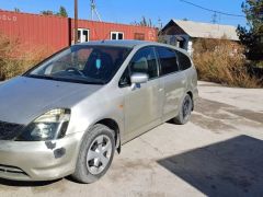 Photo of the vehicle Honda Stream