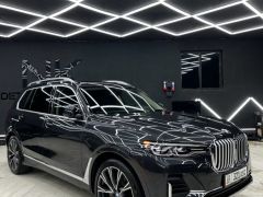 Фото авто BMW X7