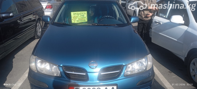 Nissan Almera