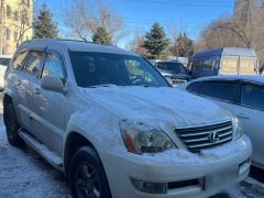 Сүрөт унаа Lexus GX