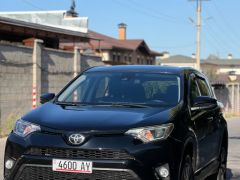 Фото авто Toyota RAV4