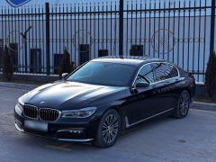 Сүрөт унаа BMW 7 серия