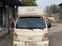 Фото авто Hyundai Porter