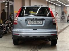 Фото авто Honda CR-V