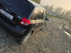 Photo of the vehicle Hyundai Getz