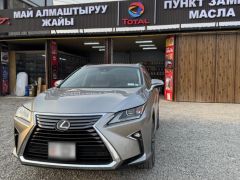 Сүрөт унаа Lexus RX