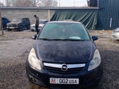 Photo of the vehicle Opel Corsa