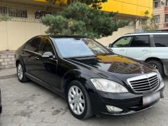 Сүрөт унаа Mercedes-Benz S-Класс