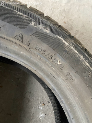 Tires - Зимние шины 205-55-R16