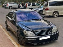 Photo of the vehicle Mercedes-Benz S-Класс