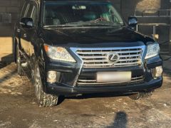 Photo of the vehicle Lexus LX