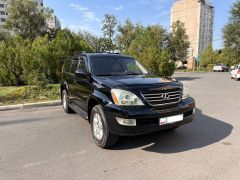 Сүрөт унаа Lexus GX