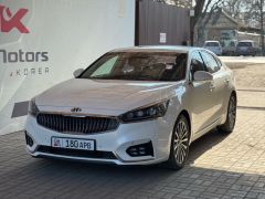 Фото авто Kia K7