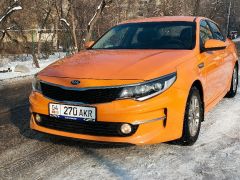 Сүрөт унаа Kia K5