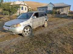 Photo of the vehicle Honda HR-V