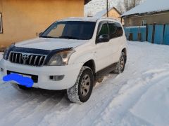 Photo of the vehicle Toyota Land Cruiser Prado