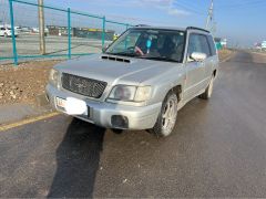 Photo of the vehicle Subaru Forester