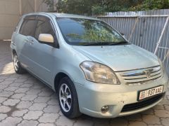 Photo of the vehicle Toyota Raum