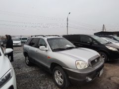 Photo of the vehicle Hyundai Santa Fe