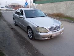 Photo of the vehicle Mercedes-Benz S-Класс