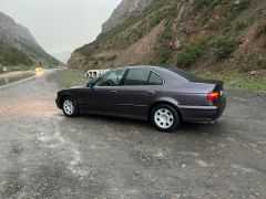 Photo of the vehicle BMW 5 Series