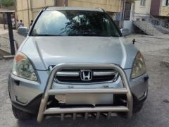 Фото авто Honda CR-V