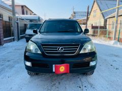 Сүрөт унаа Lexus GX