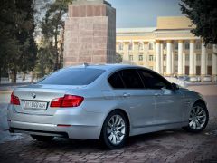 Photo of the vehicle BMW 5 Series