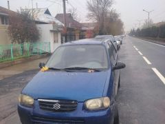 Photo of the vehicle Daewoo Matiz