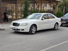 Сүрөт унаа Mercedes-Benz S-Класс