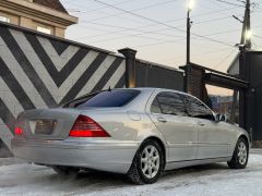 Photo of the vehicle Mercedes-Benz S-Класс