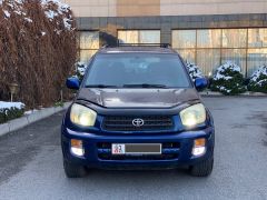 Фото авто Toyota RAV4